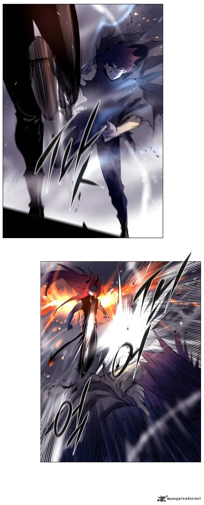 Soul Cartel Chapter 200 page 12