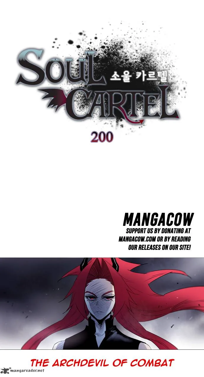 Soul Cartel Chapter 200 page 2