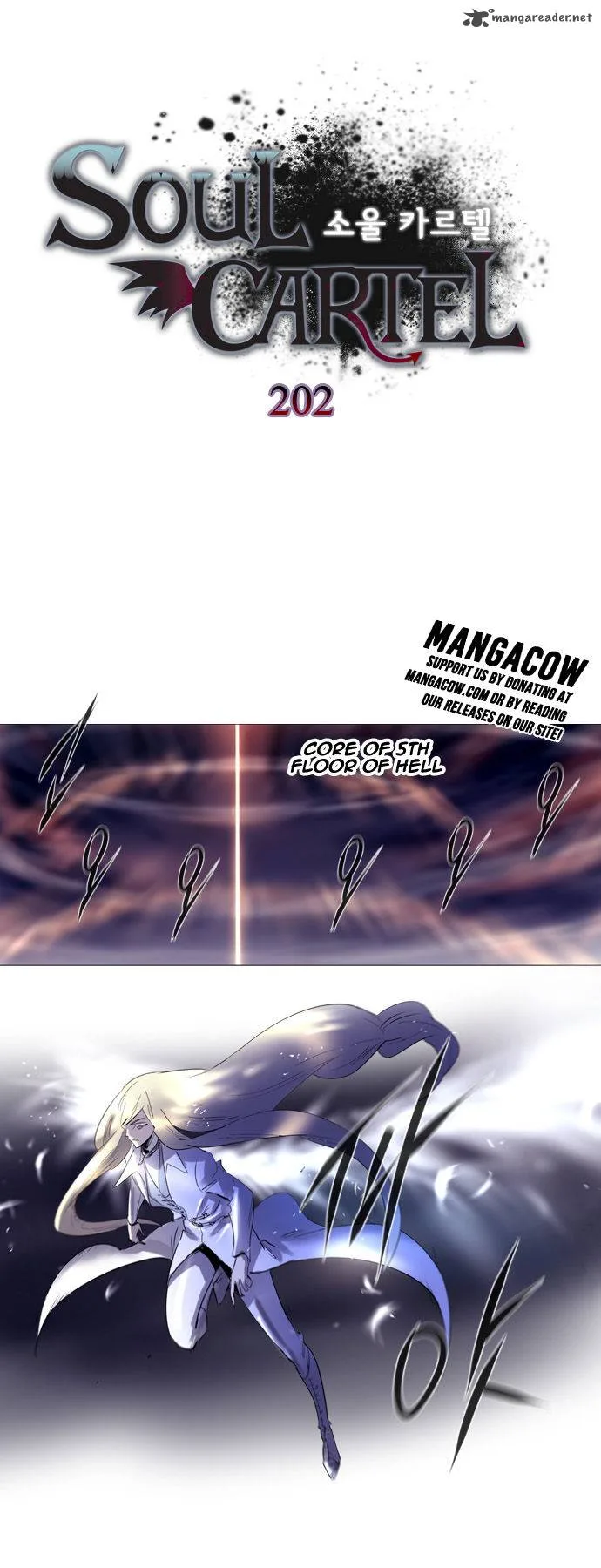 Soul Cartel Chapter 202 page 2