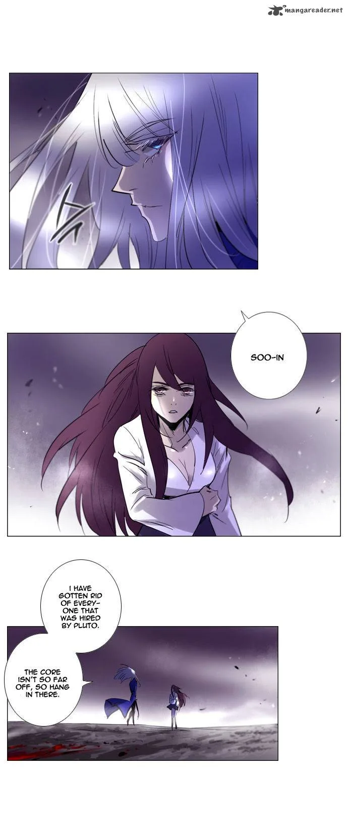 Soul Cartel Chapter 203 page 4