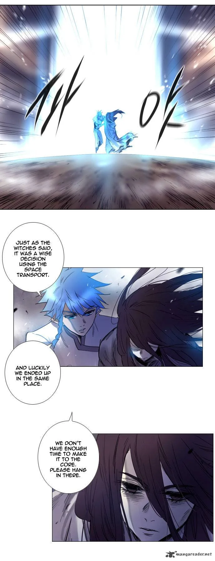 Soul Cartel Chapter 203 page 7