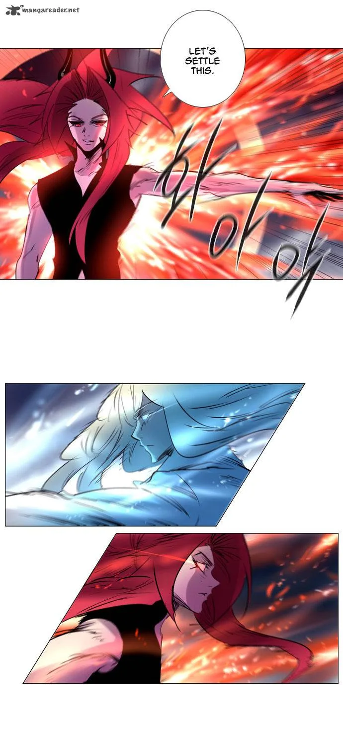 Soul Cartel Chapter 204 page 7