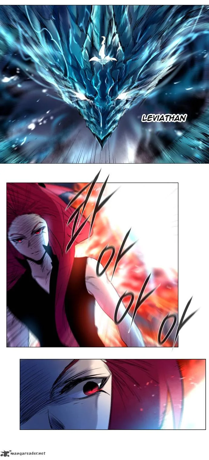 Soul Cartel Chapter 204 page 4