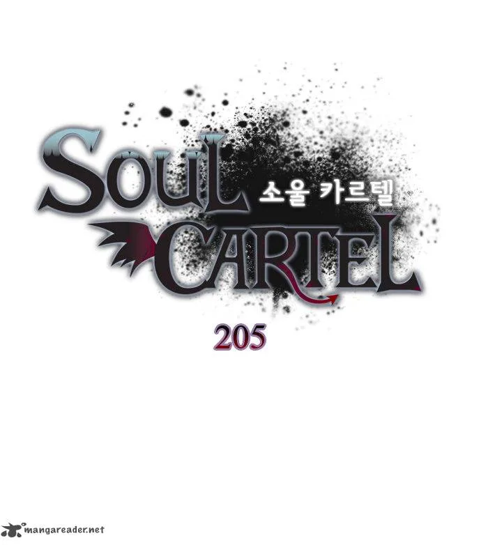Soul Cartel Chapter 205 page 2