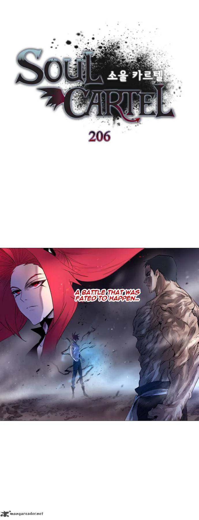 Soul Cartel Chapter 206 page 2