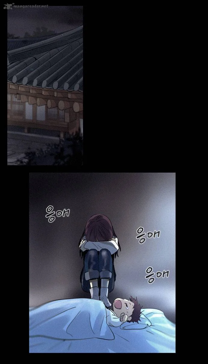 Soul Cartel Chapter 206 page 15