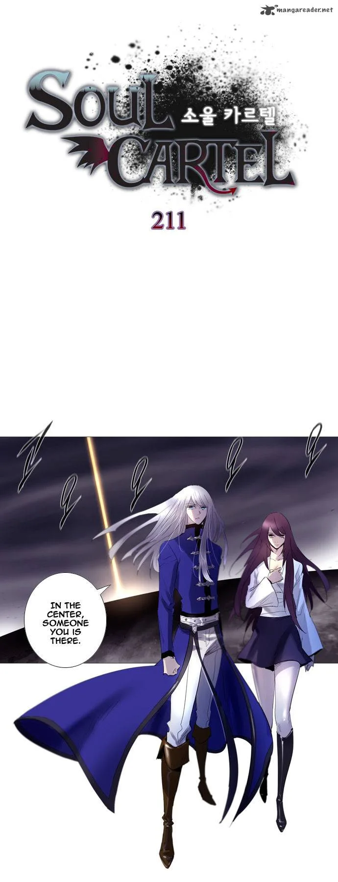 Soul Cartel Chapter 211 page 2