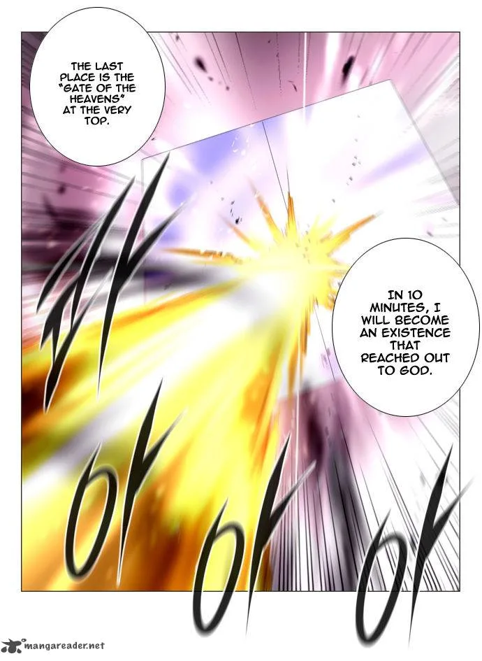 Soul Cartel Chapter 211 page 12