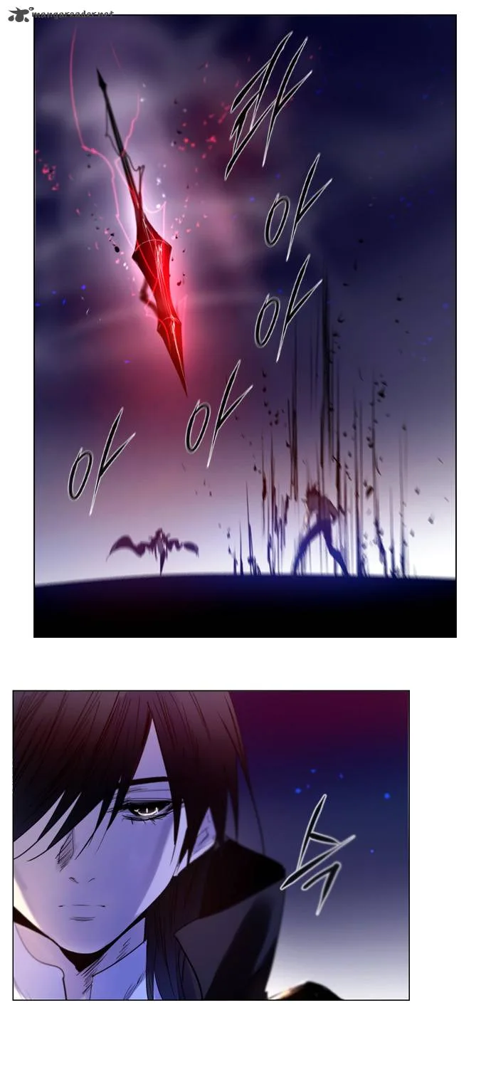 Soul Cartel Chapter 214 page 6