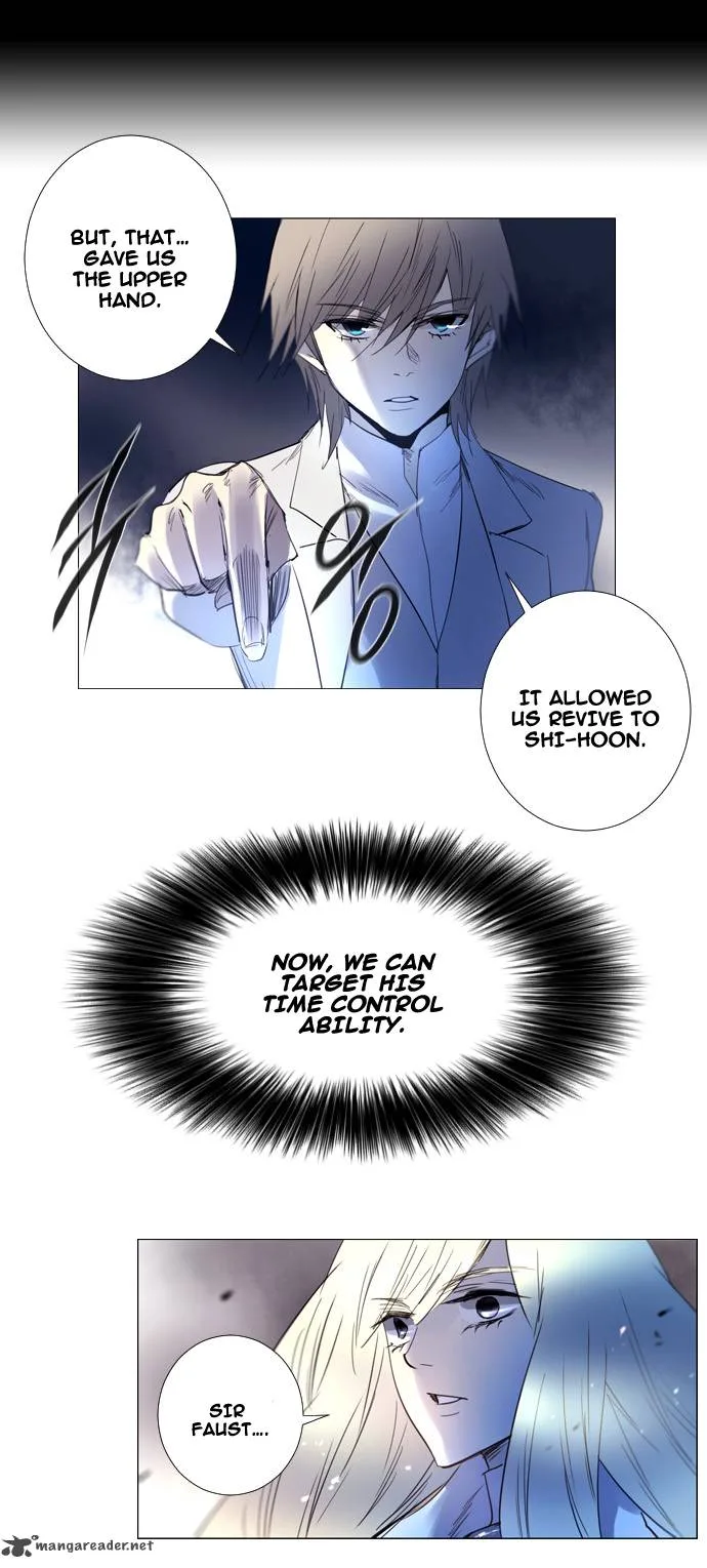 Soul Cartel Chapter 216 page 15