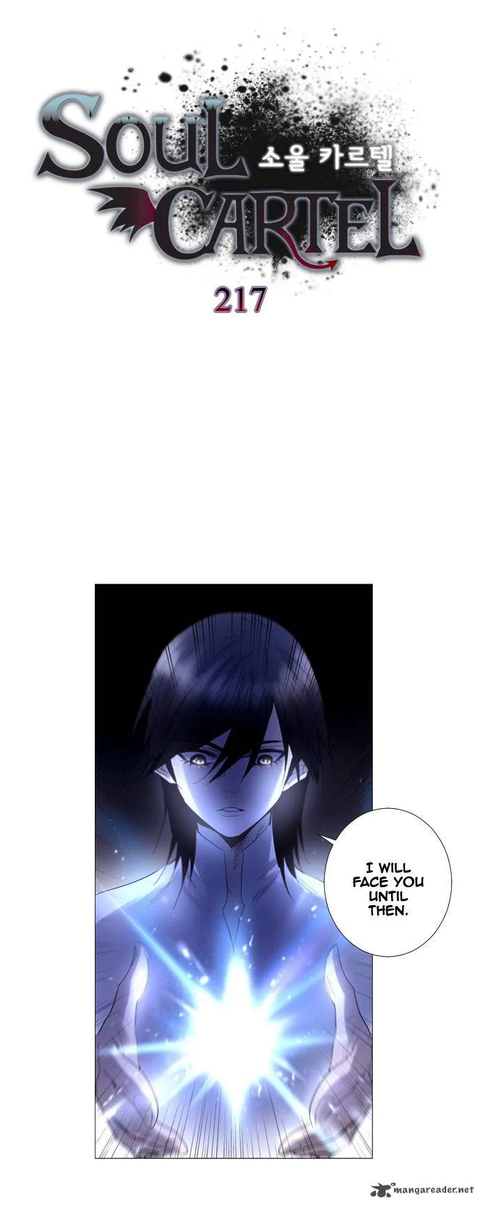 Soul Cartel Chapter 217 page 2