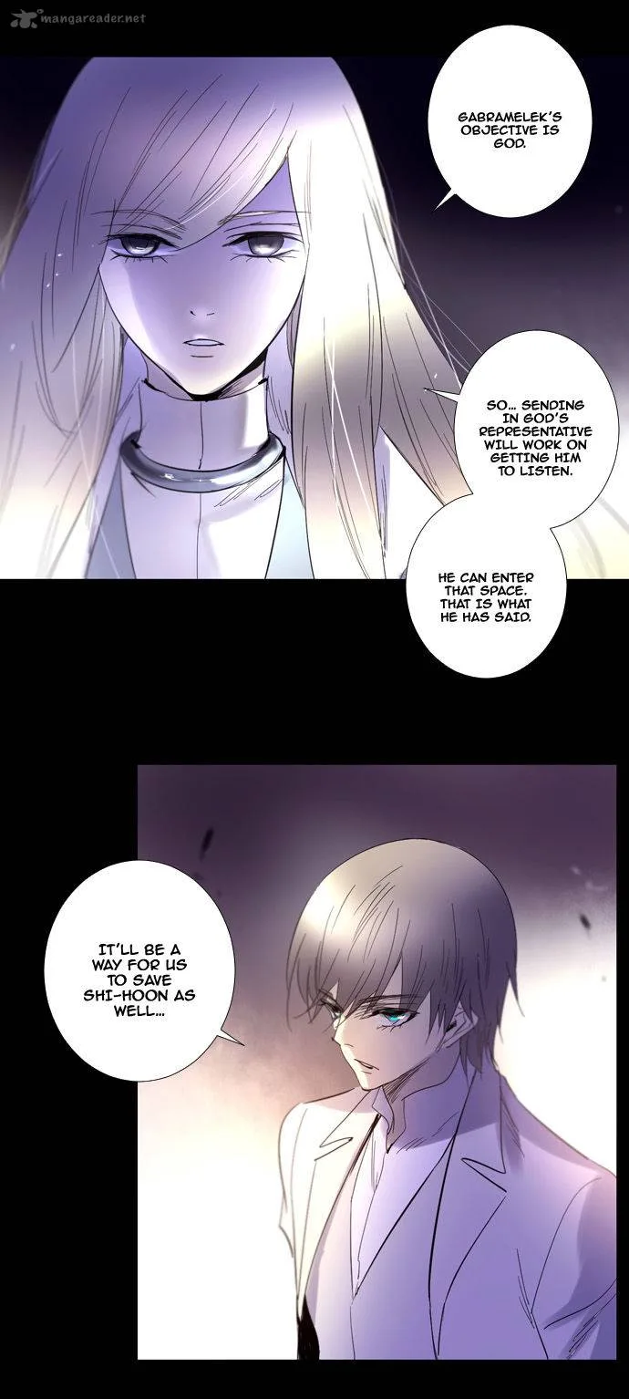 Soul Cartel Chapter 218 page 4