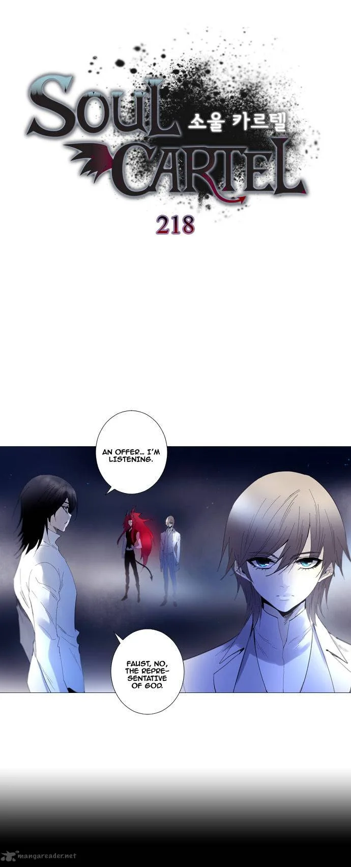 Soul Cartel Chapter 218 page 2