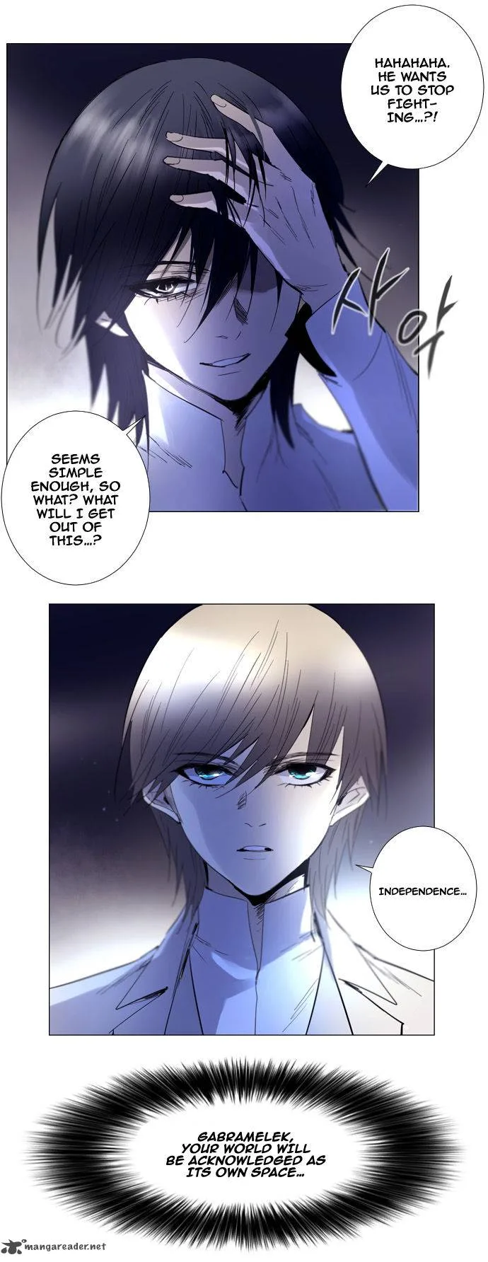 Soul Cartel Chapter 218 page 10