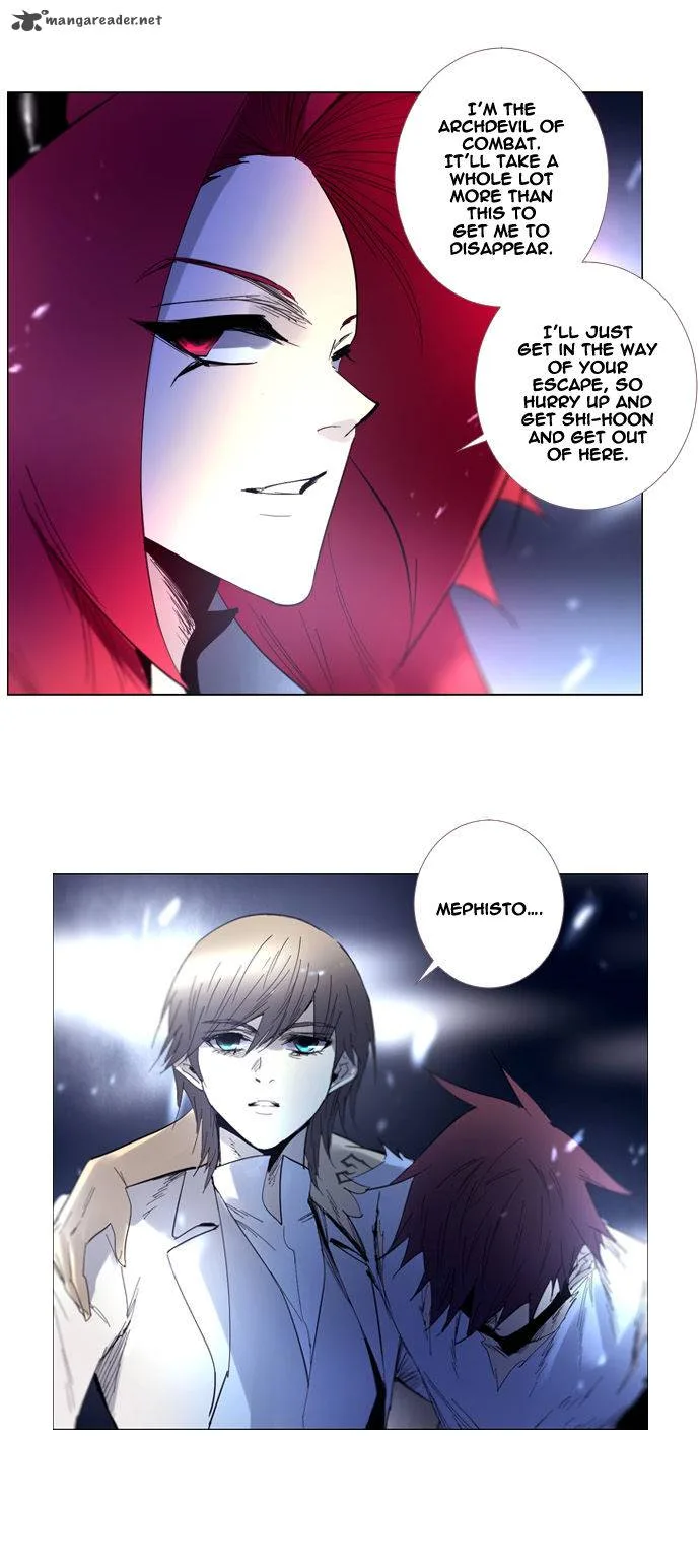 Soul Cartel Chapter 221 page 4