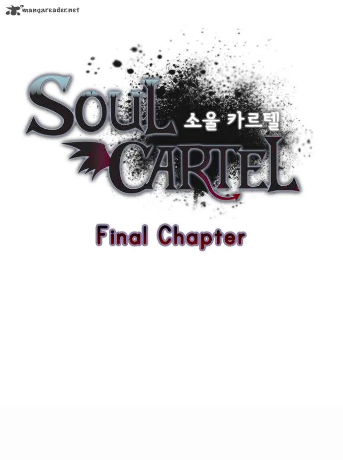 Soul Cartel Chapter 222 page 2