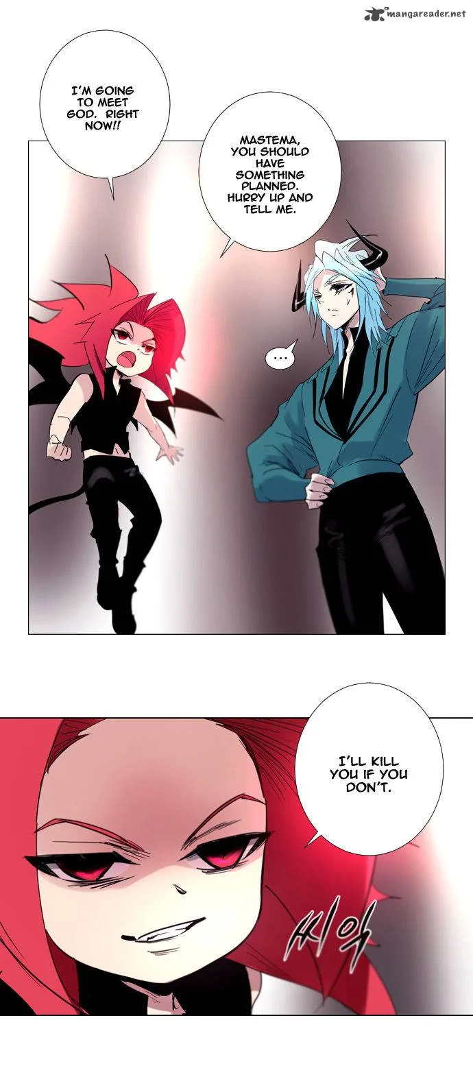 Soul Cartel Chapter 223 page 6