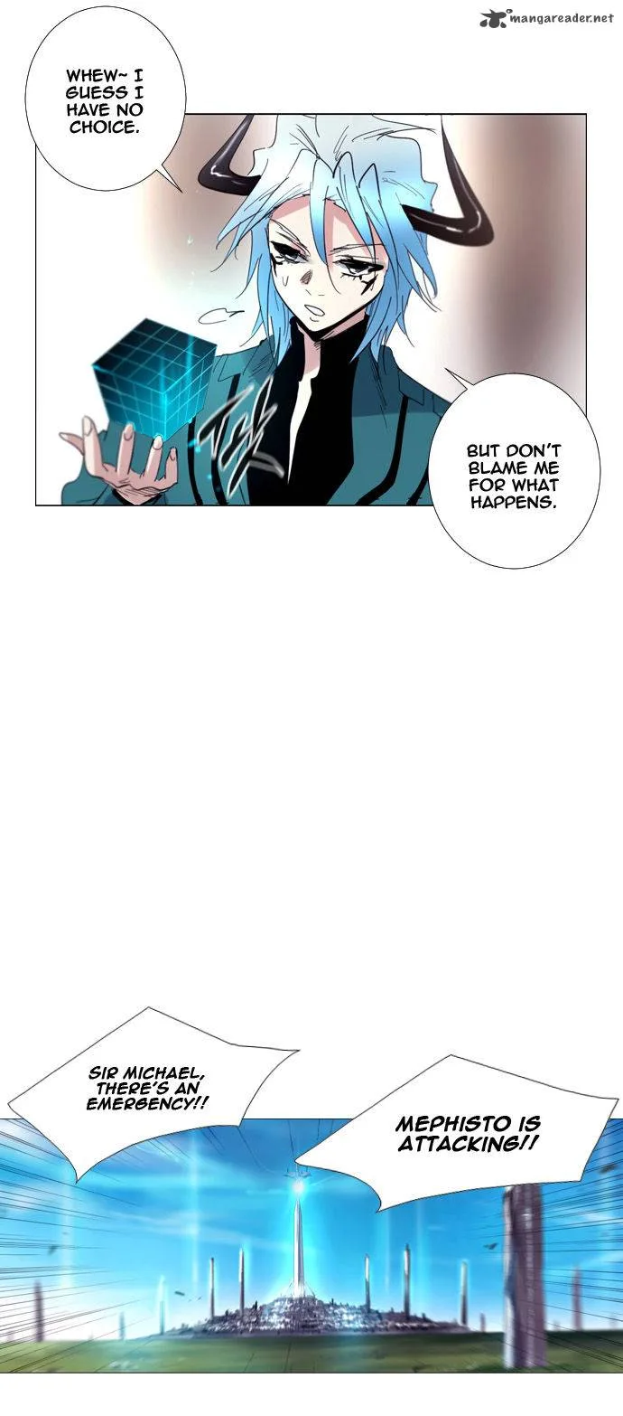 Soul Cartel Chapter 223 page 7