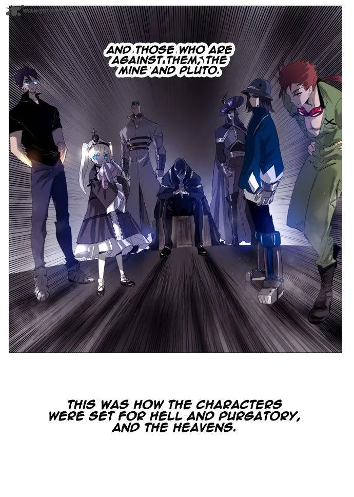Soul Cartel Chapter 224 page 6