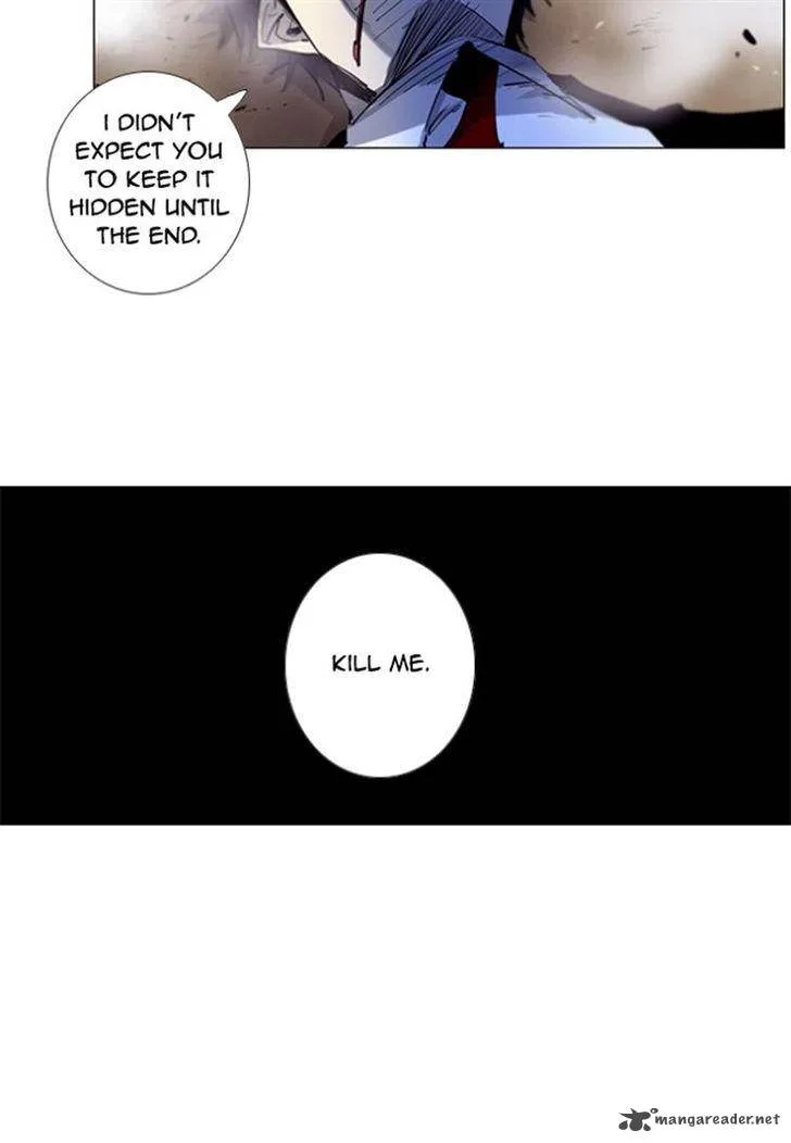 Soul Cartel Chapter 225 page 4