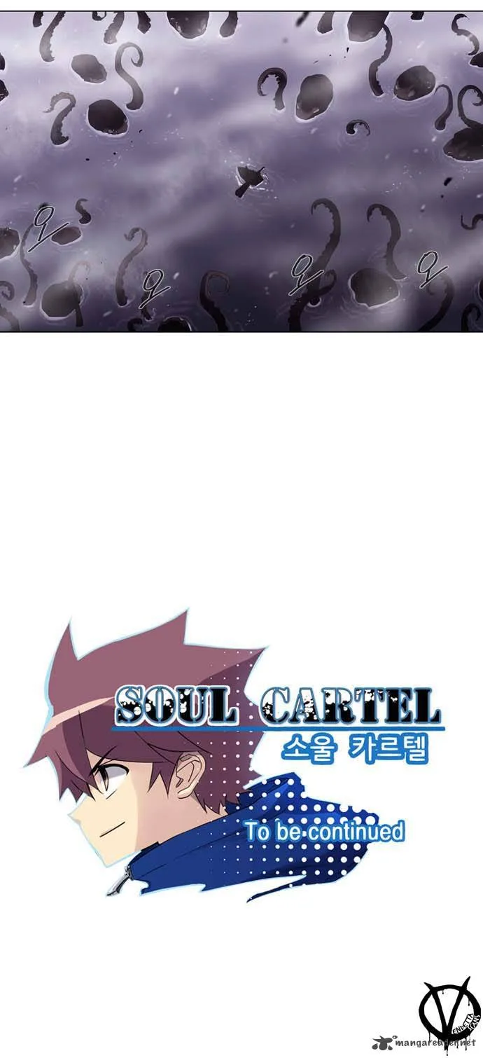 Soul Cartel Chapter 25 page 29