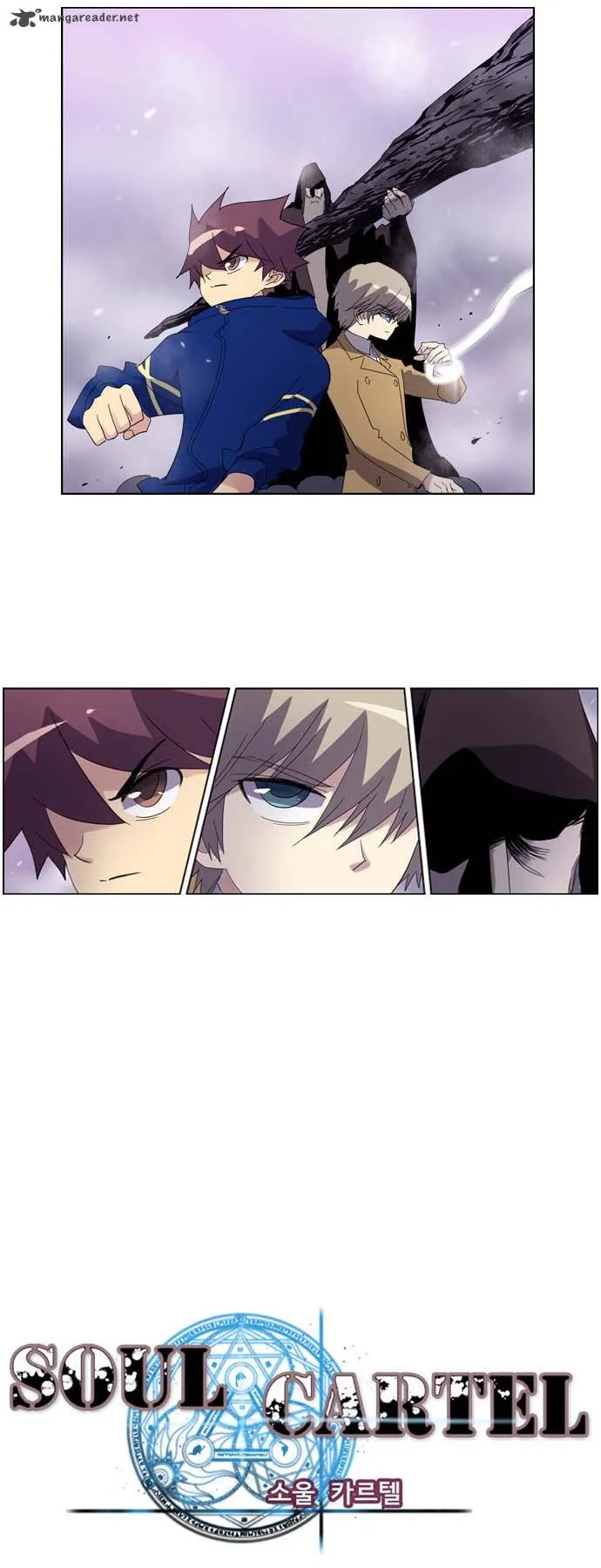 Soul Cartel Chapter 26 page 5