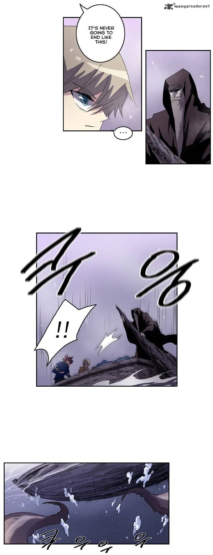 Soul Cartel Chapter 27 page 9