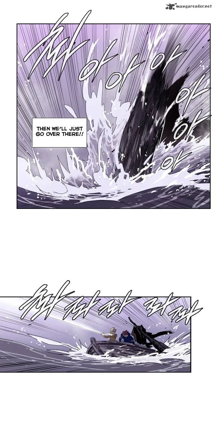 Soul Cartel Chapter 27 page 32