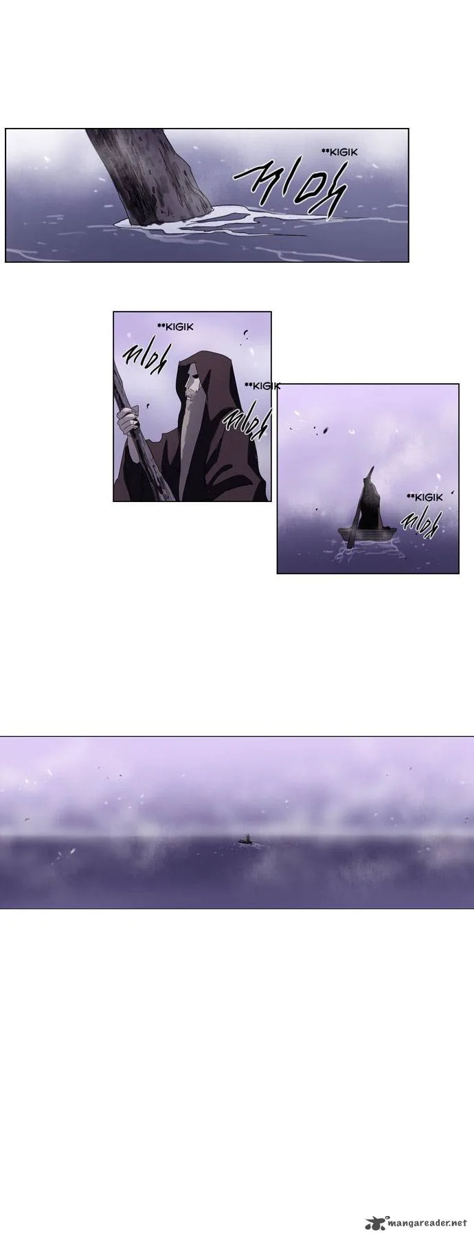 Soul Cartel Chapter 28 page 8