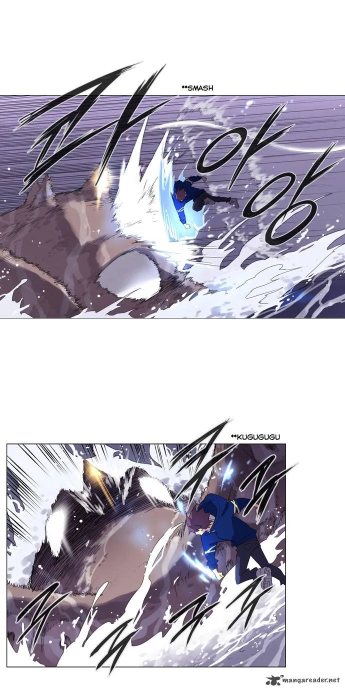 Soul Cartel Chapter 28 page 1