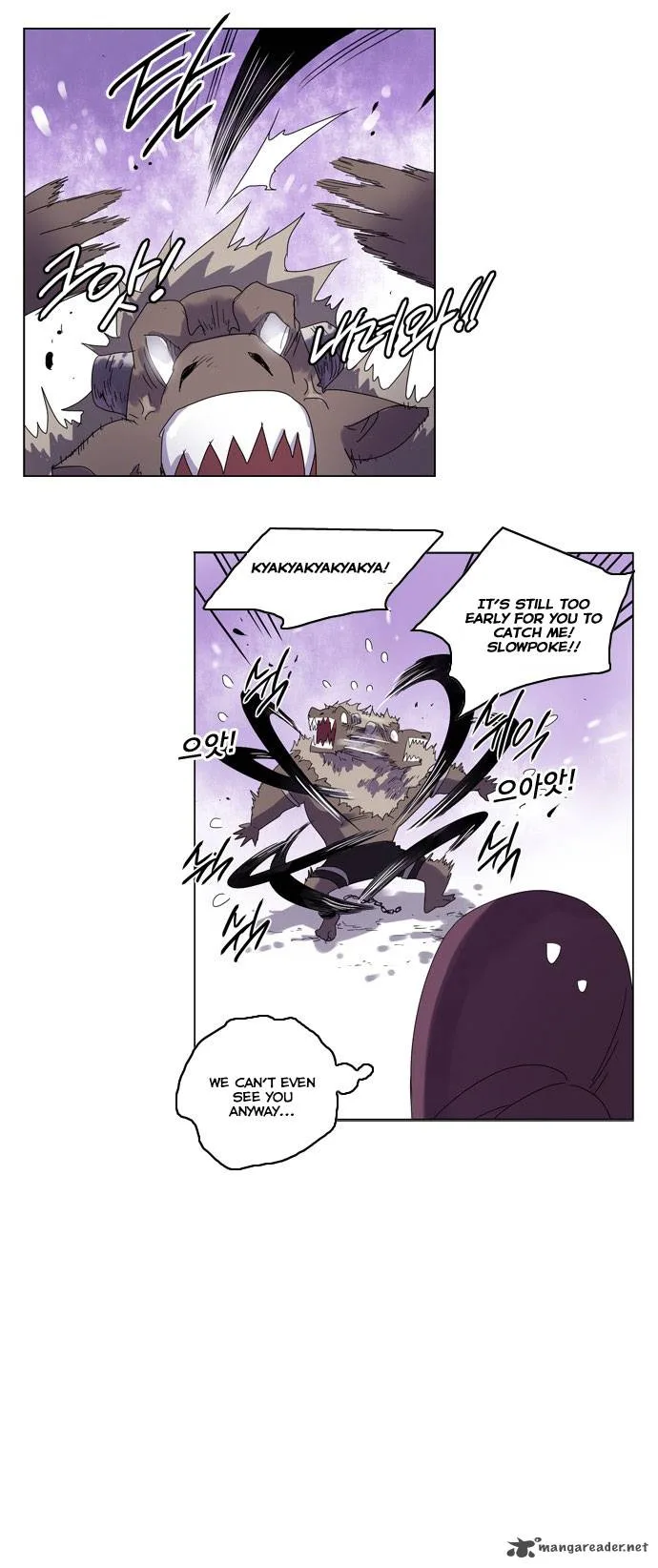 Soul Cartel Chapter 28 page 33