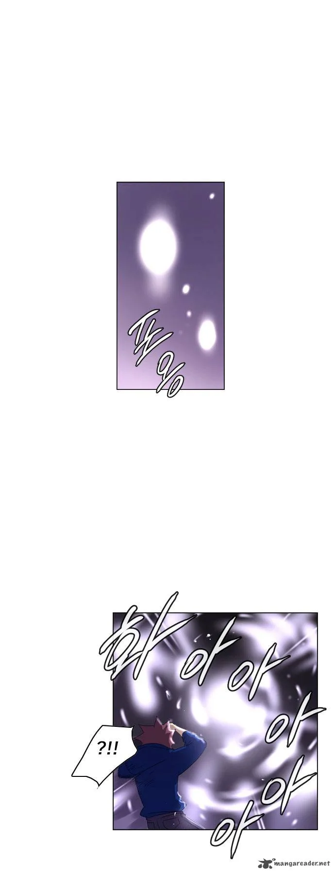 Soul Cartel Chapter 29 page 35