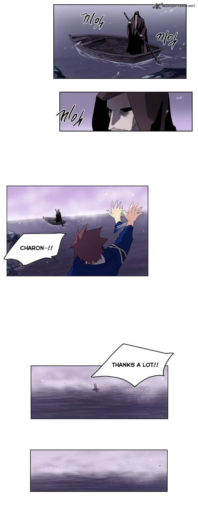 Soul Cartel Chapter 29 page 20