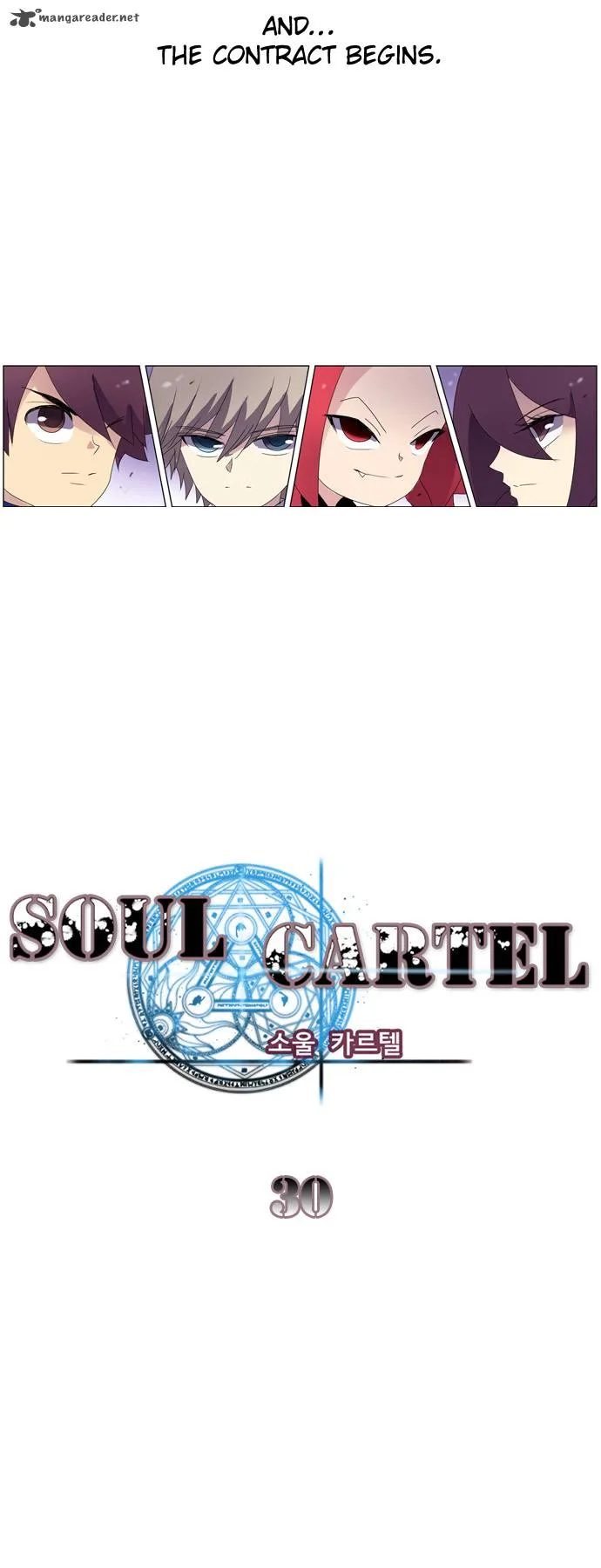 Soul Cartel Chapter 30 page 7
