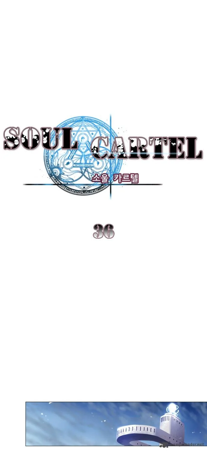 Soul Cartel Chapter 36 page 3