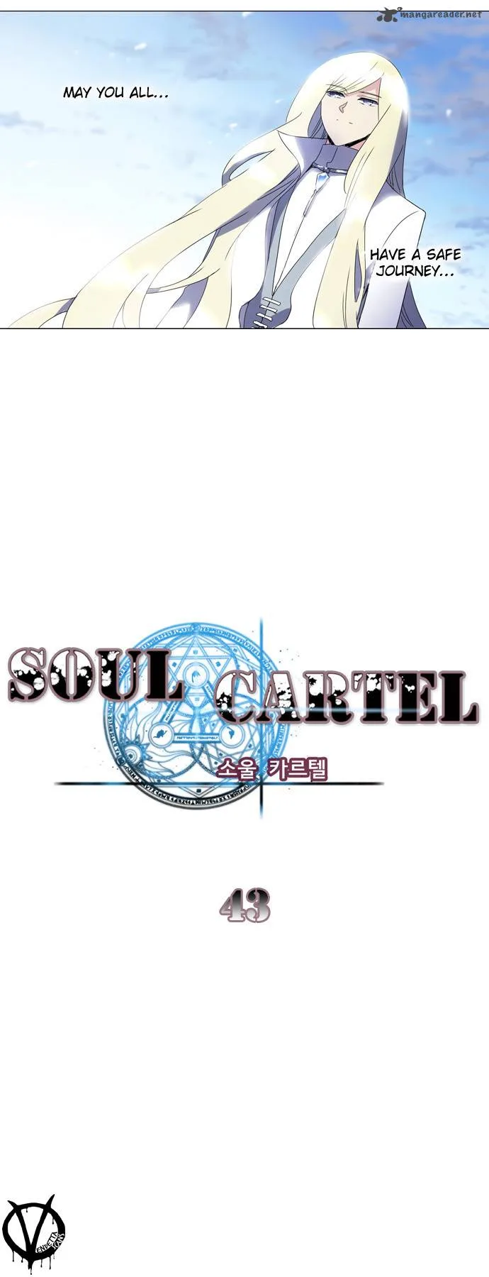 Soul Cartel Chapter 43 page 17