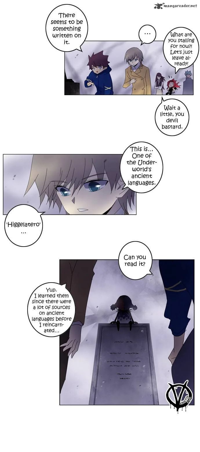 Soul Cartel Chapter 46 page 17
