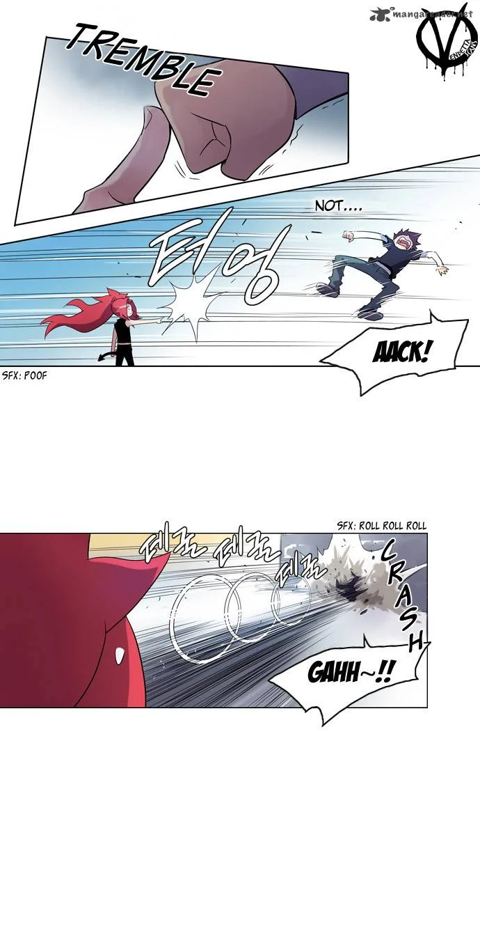 Soul Cartel Chapter 5 page 17