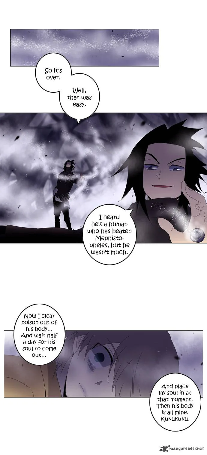 Soul Cartel Chapter 50 page 10