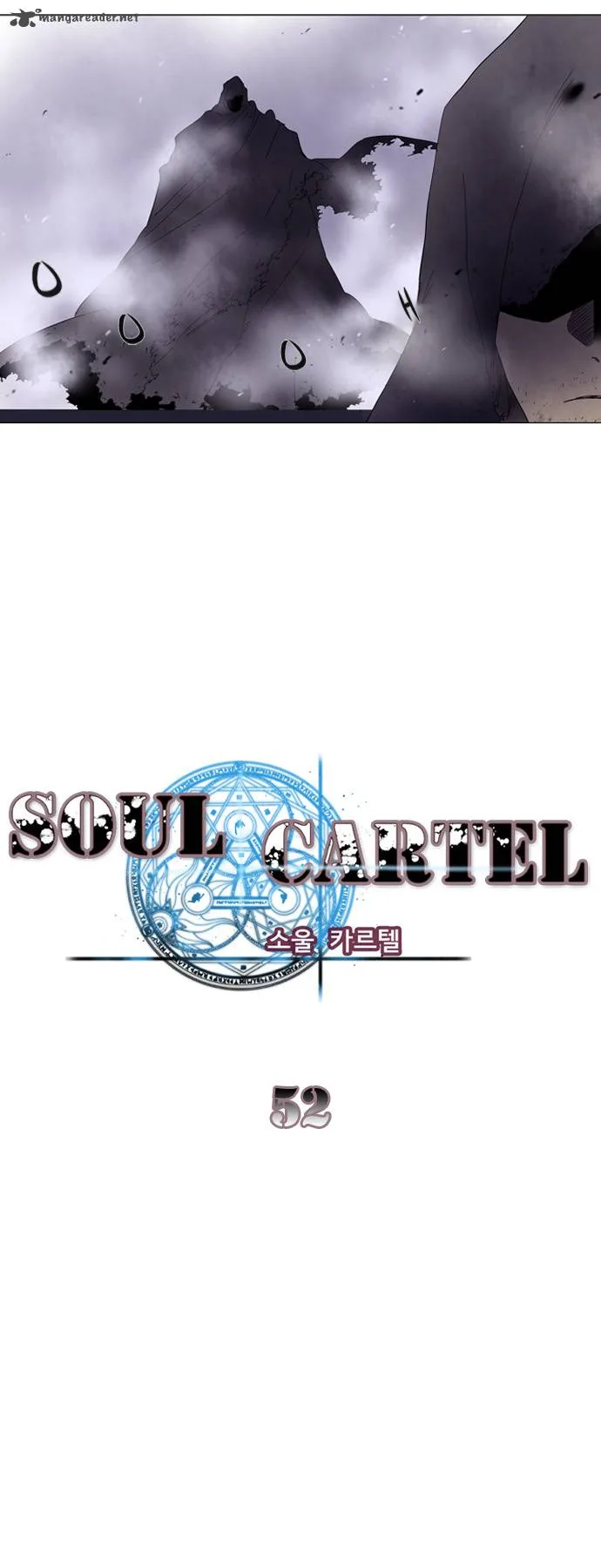 Soul Cartel Chapter 52 page 5