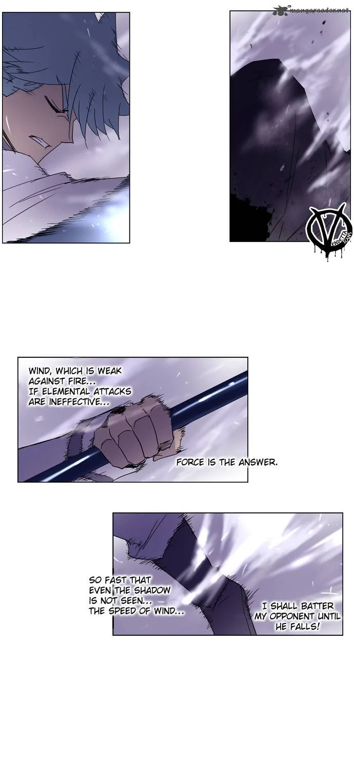 Soul Cartel Chapter 53 page 7
