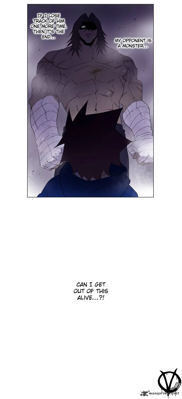 Soul Cartel Chapter 54 page 7