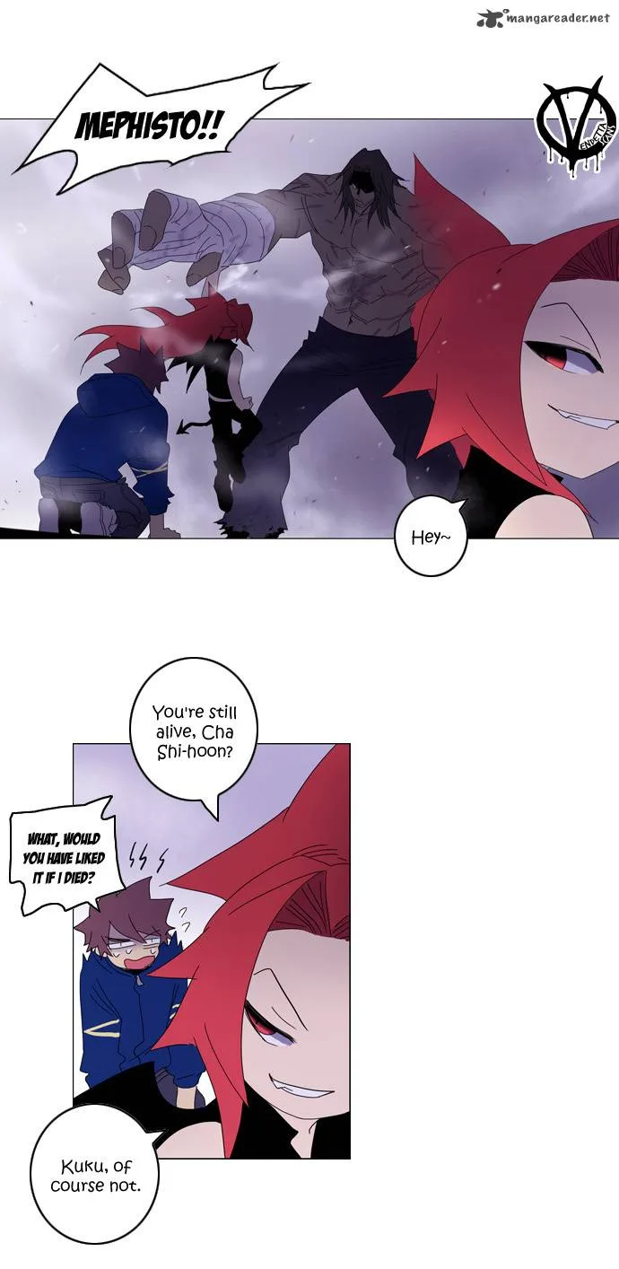 Soul Cartel Chapter 55 page 2