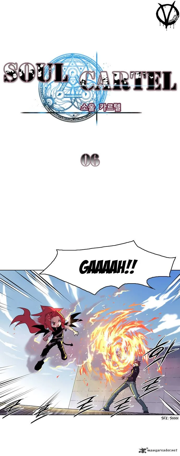 Soul Cartel Chapter 6 page 2
