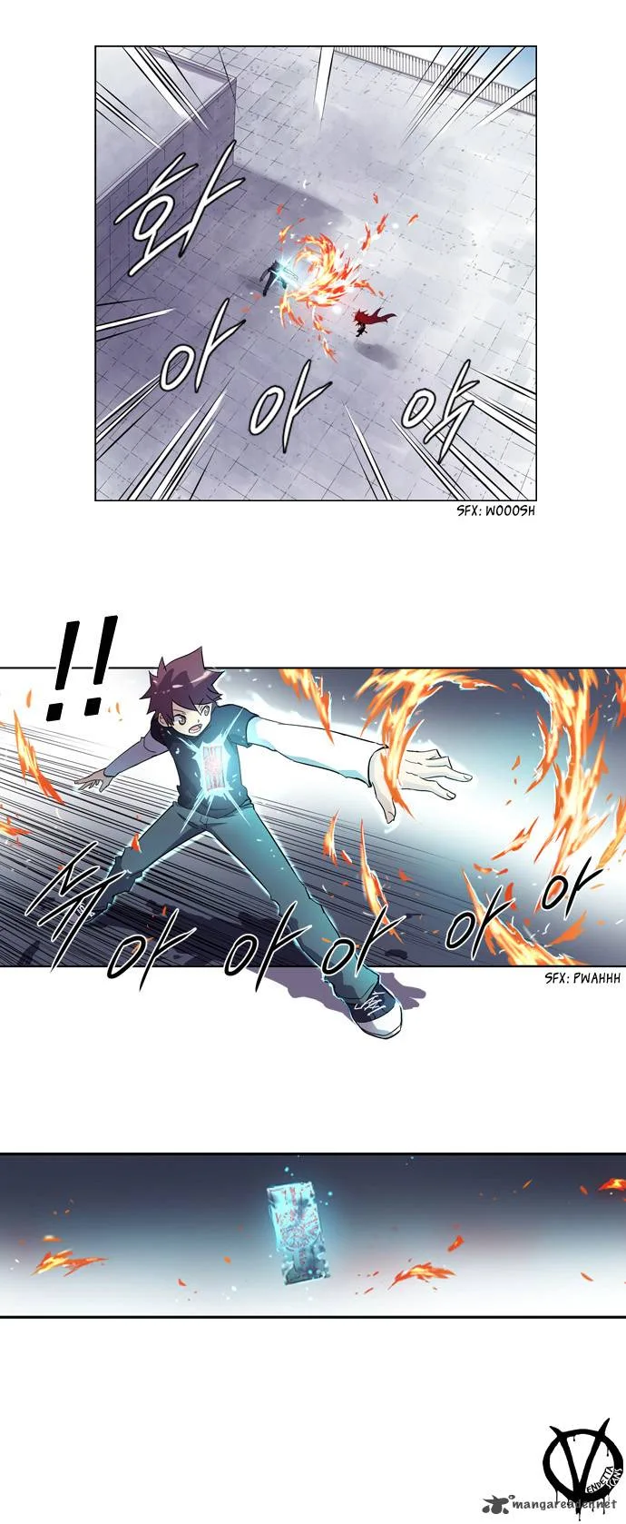 Soul Cartel Chapter 6 page 5