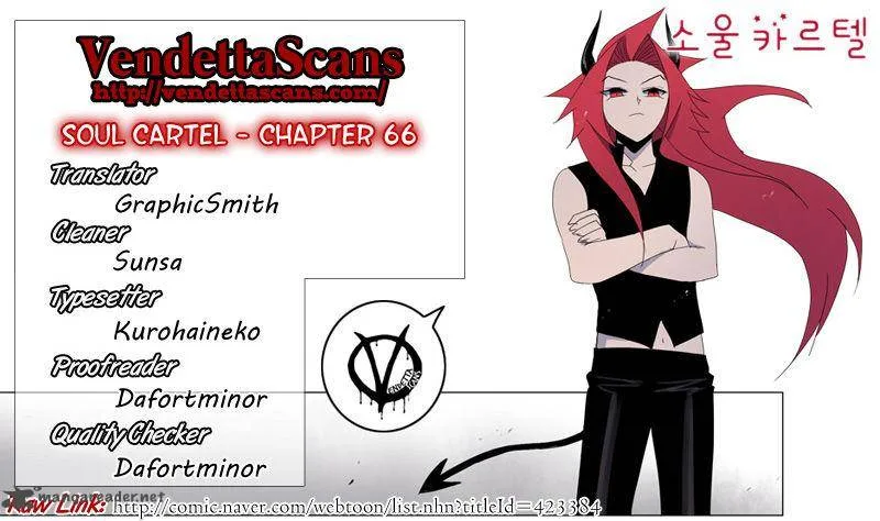 Soul Cartel Chapter 66 page 1