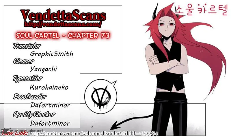 Soul Cartel Chapter 73 page 1