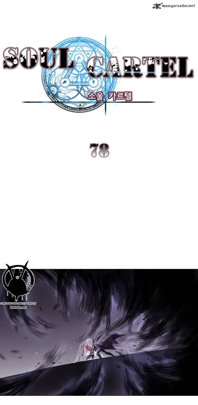 Soul Cartel Chapter 78 page 2