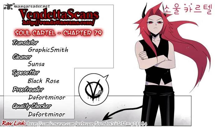 Soul Cartel Chapter 79 page 1