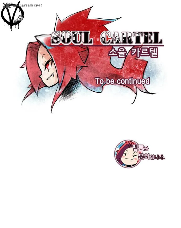 Soul Cartel Chapter 8 page 26